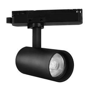 Resigilate, (RESIGILAT) Spot LED pe Sina 15W, Braytron, 1180lm, Lumina Calda (3000K), Negru - savelectro.ro