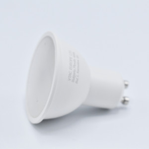Set 6 becuri LED GU10 4.5W (35W), 400 lm, 100 grade, lumina rece (6500K), V-TAC