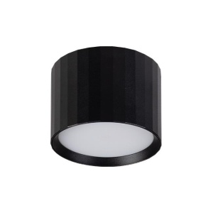 Spot aplicat Tessa, 1xGX53, Ø82mm, IP20, negru, Xudo