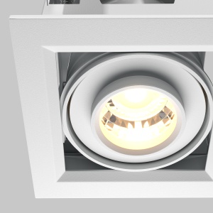 Spot LED 10W Incastrat, Maytoni, 750lm, Lumina Calda (3000K), Alb [2]- savelectro.ro