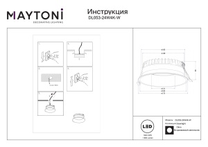 Spot LED 24W Incastrat, Maytoni, 1800lm, Lumina Neutra (4000K), Alb [4]- savelectro.ro