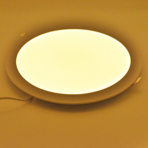 Spot led rotund incastrat 24W, 1850 lm, IP20, lumina calda (3000K), Ø300 mm, alb, Braytron
