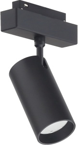 Spot LED 5281-OP, sina magnetica M35, 12W, 960 lm, lumina calda (3000K), IP20, dimabil, negru, Optonica [1]- savelectro.ro