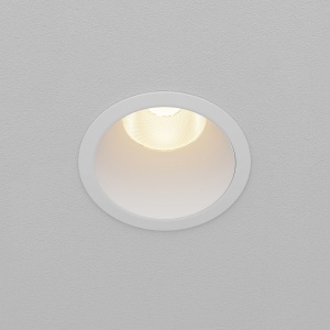 Spoturi LED, Spot LED incastrat Dip 15W, 1620 lm, lumina calda (3000 K), IP20, alb, Maytoni - savelectro.ro