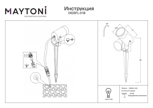 Stalp pentru exterior Scope O025FL-01B, 1xGU10, negru, IP65, Maytoni [3]- savelectro.ro