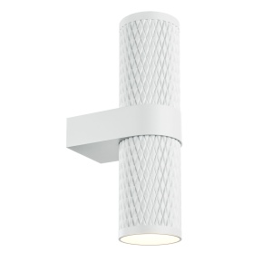 Aplica Focus C069WL-02W, 2xGU10, alba, IP20, Maytoni [2]- savelectro.ro
