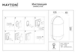 Aplica pentru exterior Candle O449WL-01GF, 1xE27, grafit, IP65, Maytoni [4]- savelectro.ro