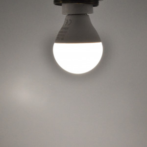 Bec LED sferic 7w (45W) cip Samsung, E14, P45, 600 lm, lumina neutra (4000K), opal, V-TAC