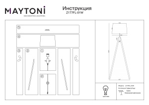 Lampadar Calvin Z177FL-01W, cu intrerupator, 1xE27, alb, IP20, Maytoni [6]- savelectro.ro