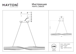 Lustra LED Krone P097PL-L36BS3K, 36W, 2600lm, lumina calda, IP20, aurie+transparenta, Maytoni [4]- savelectro.ro