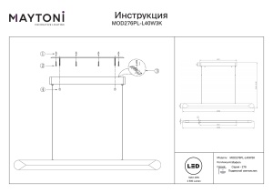 Lustra LED Motion MOD276PL-L40W3K, dimabila, 40W, 2000lm, lumina calda, IP20, alba, Maytoni [3]- savelectro.ro