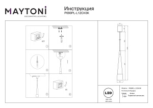 Lustra LED Sintesi P090PL-L12CH3K, 12W, 600lm, lumina calda, IP20, crom, Maytoni [4]- savelectro.ro