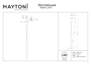 Pendul LED Ray P022PL-L10W, 10W, 1000lm, lumina calda, IP20, alb, Maytoni [2]- savelectro.ro