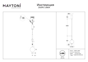Pendul LED Sixth Sense Z020PL-L6B3K, 7W, 400lm, lumina calda, IP20, negru+alb, Maytoni [2]- savelectro.ro