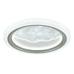 Plafoniere LED, Plafoniera LED Odessa 28W, lumina calda/neutra/rece, 2200 lm, IP20, gri, Globo Lighting - savelectro.ro