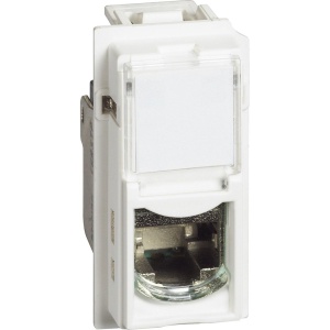 Priza RJ45 cat 6A, alba, Bticino Living Now