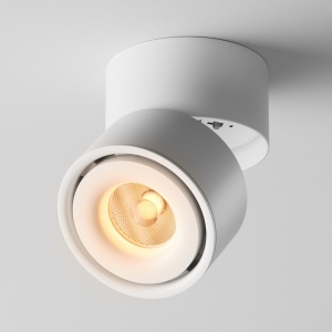 Spoturi, Spot aplicat Yin, 15W, lumina calda/neutra, alb, Maytoni - savelectro.ro