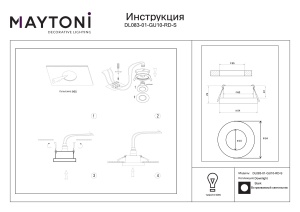 Spot Stark DL083-01-GU10-RD-S, incastrat, 1xGU10, argintiu, IP65, Maytoni [3]- savelectro.ro