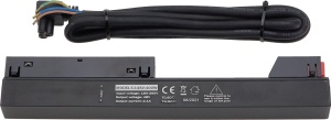 Spoturi pe sina magnetica, Sursa de alimentare pentru sina magnetica M20, 100W, 48V, neagra, Optonica - savelectro.ro