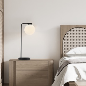 Veioza BR-BV01-00118, cu intrerupator, 1xG9, neagra+alba, IP20, Braytron [2]- savelectro.ro