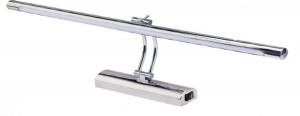 Aplica LED Anka 040-014-0012, orientabila, cu intrerupator, 12W, 850lm, lumina neutra, IP45, crom, Horoz Electric [1]- savelectro.ro