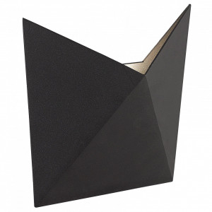 Aplice si felinare exterior, Aplica LED pentru exterior Letter, 7.5 W, 450 lm, lumina neutra (4000K), neagra, Klausen - savelectro.ro