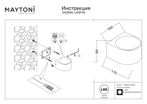 Aplica pentru exterior LED Blow O435WL-L5GF3K, 5W, 500lm, lumina calda, IP54, grafit, Maytoni [3]- savelectro.ro
