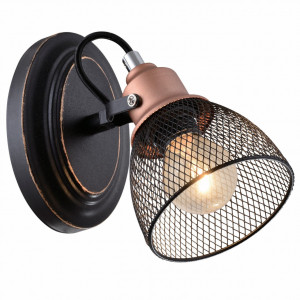 Aplice, Aplica Urban KL 6849, 1xE14, neagra+cupru, IP20, Klausen - savelectro.ro