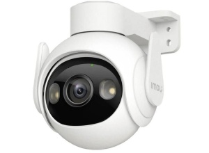 Camera de supraveghere exterior WiFi Cruiser 2, 5MP, IP66, MicroSD, IMOU [2]- savelectro.ro