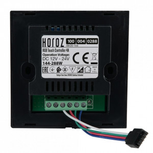 Controller banda led RGB, montaj in doza, 12A, 12-24V [3]- savelectro.ro