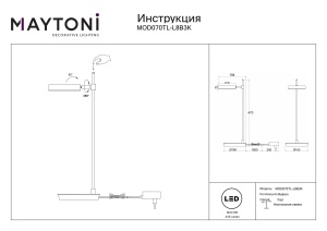 Lampadar LED Fad MOD070TL-L8B3K, cu intrerupator, orientabil, 8W, 450lm, lumina calda, IP20, neagra, Maytoni [3]- savelectro.ro