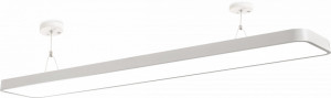 Lustre LED, Lustra LED Blade BR-BH16-08280, 45W, 4050lm, lumina calda+neutra+rece, IP20, alba, Braytron - savelectro.ro