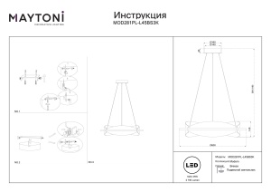 Lustra LED Breeze MOD281PL-L45BS3K, 45W, 2700lm, lumina calda, IP20, aurie+transparenta, Maytoni [3]- savelectro.ro