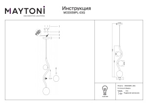 Lustra Uva MOD059PL-03G, 3xG9, aurie+alba, IP20, Maytoni [7]- savelectro.ro