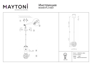 Pendul Ligero MOD061PL-01BS1, 1xE27, arama+transparent, IP20, Maytoni [4]- savelectro.ro