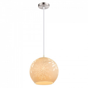 Pendule, Pendul Subara 22803H, 1xE27, alb+argintiu, IP20, Globo - savelectro.ro