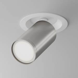 Plafoniera Focus C048CL-U-1WS, 1xGU10, 10W, alba+argintie, IP20, Maytoni [1]- savelectro.ro
