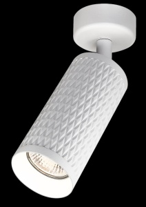 Plafoniera Focus Design C034CL-01W, 1xGU10, alba, IP20, Maytoni [4]- savelectro.ro
