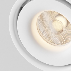 Plafoniera LED Yin C084CL-15W3K-D-W, 15W, 790lm, lumina calda, IP20, alba, Maytoni [2]- savelectro.ro