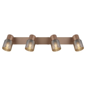 Plafoniera Satella, 4xE14, IP20, cafenie mat, Globo Lighting [8]- savelectro.ro