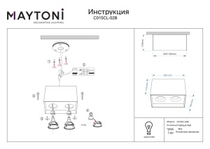 Plafoniera Slim C015CL-02B, 2xGU10, neagra, IP20, Maytoni [4]- savelectro.ro