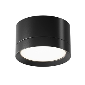 Spot Hoop C086CL-GX53-SRD-B, 1xGX53, negru, IP20, Maytoni [1]- savelectro.ro