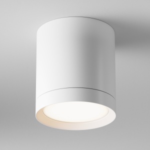 Spot Hoop C086CM-GX53-MRD-W, 1xGX53, alb, IP20, Maytoni [1]- savelectro.ro