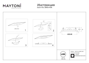 Spot LED 18W Incastrat, Maytoni, 1880lm, Lumina Calda/Neutra/Rece, Alb [3]- savelectro.ro