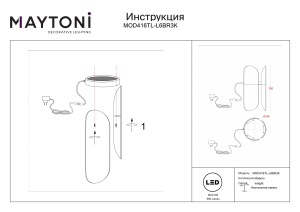 Veioza LED Insight MOD416TL-L6BR3K, 6W, 550lm, lumina calda, IP20, gri, Maytoni [3]- savelectro.ro