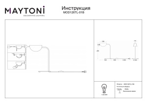 Veioza Mollis MOD126TL-01B, cu intrerupator, 1xG9, neagra, IP20, Maytoni [3]- savelectro.ro
