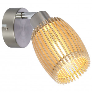 Aplice, Aplica Blind KL161001, 1xE14, nichel+natural, IP20, Klausen - savelectro.ro