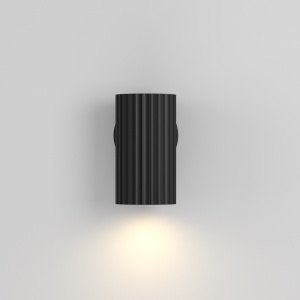 Aplica Calipso 1xGU10, neagra, Maytoni [3]- savelectro.ro