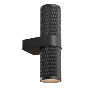 Aplica Focus C069WL-02B, 2xGU10, neagra, IP20, Maytoni [3]- savelectro.ro
