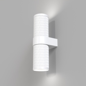 Aplica Focus C069WL-02W, 2xGU10, alba, IP20, Maytoni [1]- savelectro.ro